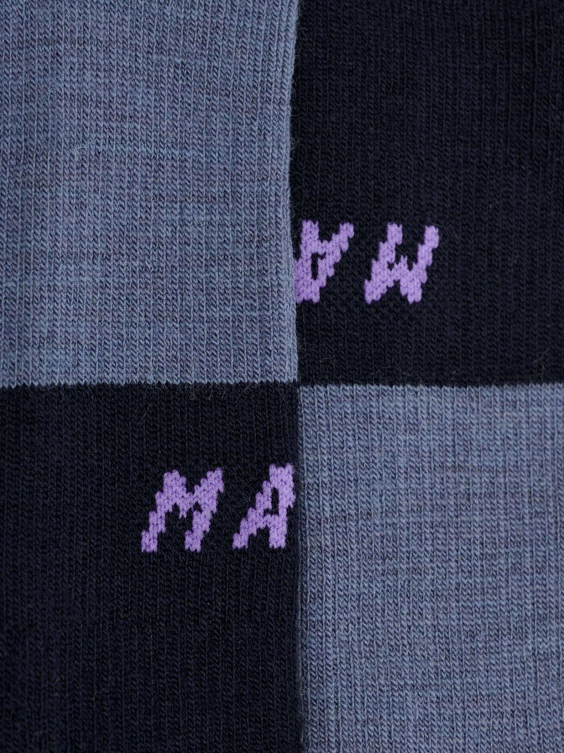 DIVISION MERINO SOCK - GALAXY BLUE